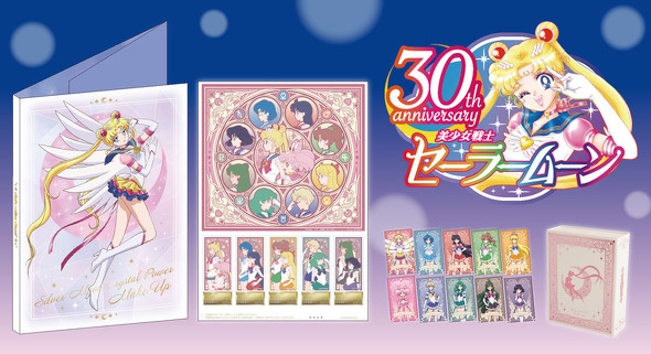 セーラームーン カード 4エターナル14月野うさぎ13月野うさぎ4