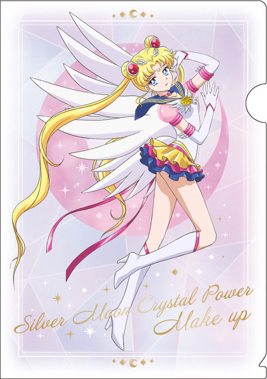 オフィシャルファンクラブ"Pretty Guardians"限定柄