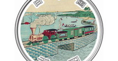 鉄道開業150周年の記念貨幣を発行へ 純銀製で価格は1万2300円（1