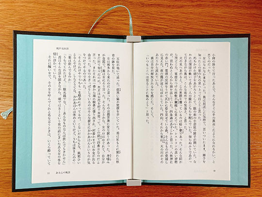 田畑書店「ポケットアンソロジー」紀伊国屋書店新宿本店