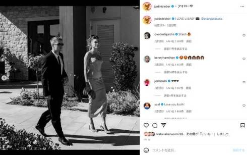 ジャスティン・ビーバーがツアーに復帰