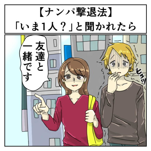 その視点はなかった