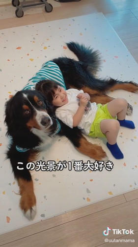 子供とバーニー