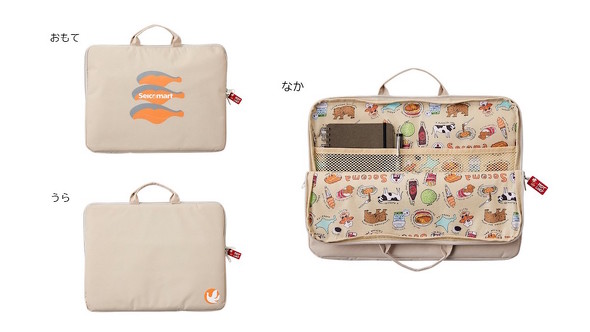 シャケ柄 A4 マルチポーチ