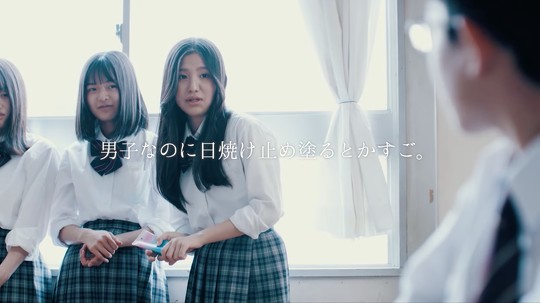 NPO法人ジェンダーイコール、ジェンダーバイアスに関するショートムービーを公開