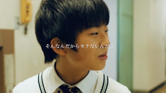 NPO法人ジェンダーイコール、ジェンダーバイアスに関するショートムービーを公開