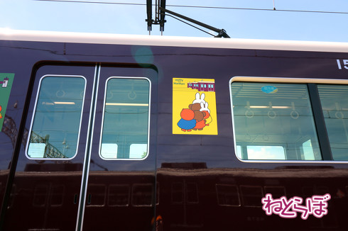 阪急電車のコラボ装飾列車「ミッフィー号」