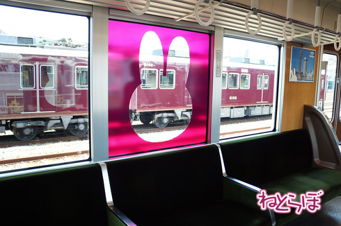 阪急電車のコラボ装飾列車「ミッフィー号」