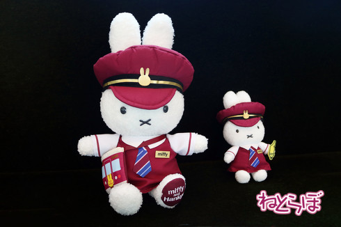 阪急電車のコラボ装飾列車「ミッフィー号」