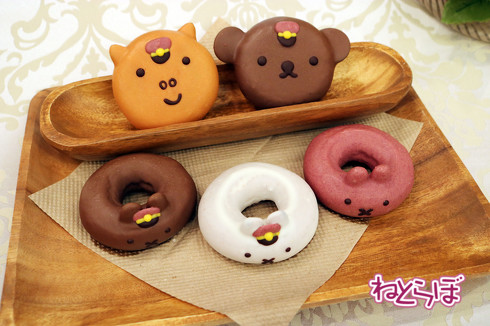 阪急電車のコラボ装飾列車「ミッフィー号」