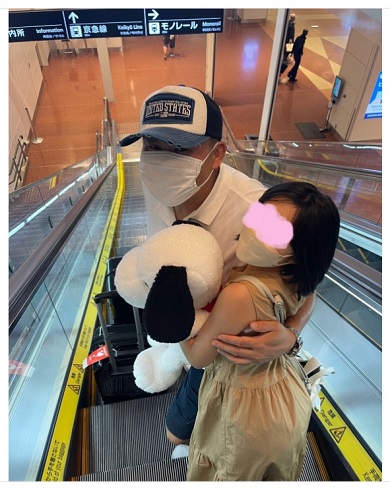 花田虎上と帰ってきた娘の2ショット