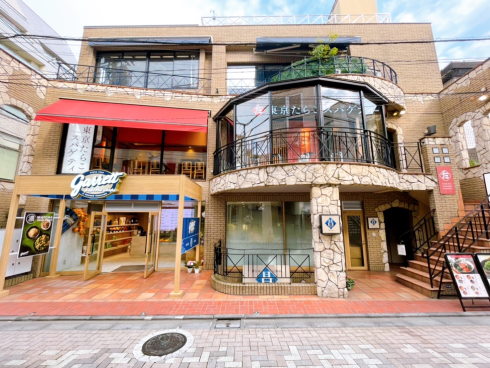 明太ミルクアイス