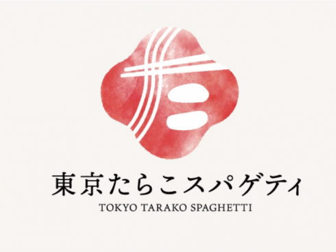 明太ミルクアイス