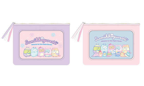 そらのおばけのナイトパーク