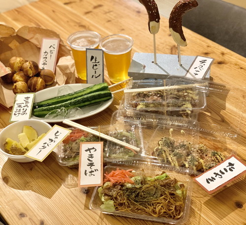 大人のおうち祭り