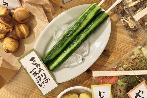 大人のおうち祭り