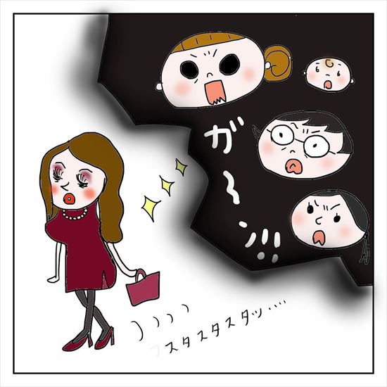 多目的トイレ マナー