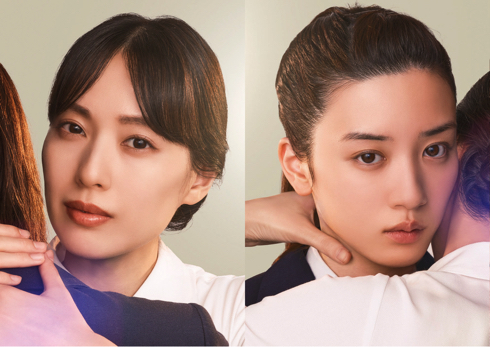 湊かなえ原作映画「母性」、戸田恵梨香と永野芽郁の新場面カット