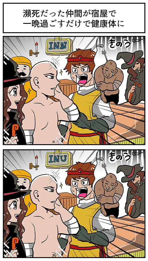 画像内テキスト