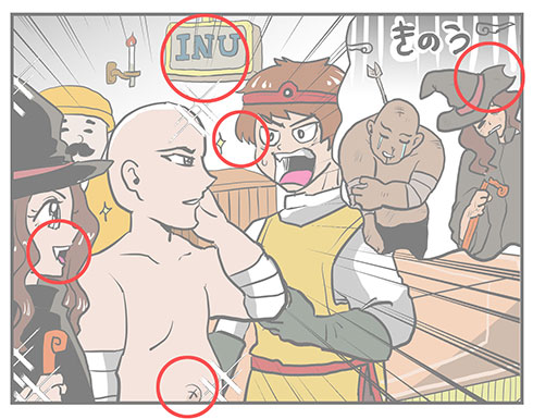 画像内テキスト