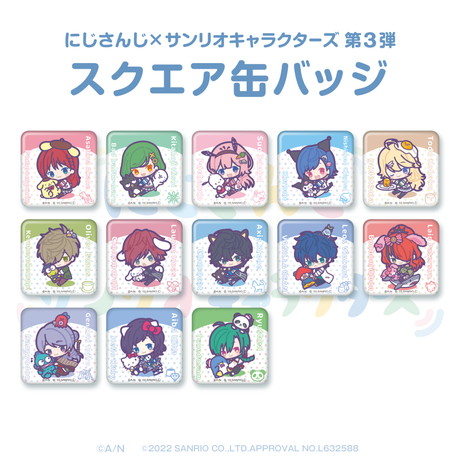 「にじさんじ×サンリオキャラクターズ第3弾」