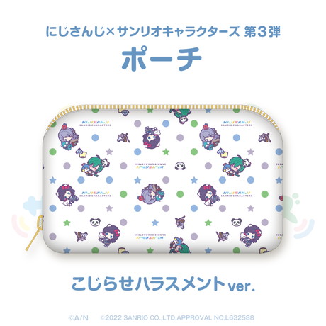「にじさんじ×サンリオキャラクターズ第3弾」
