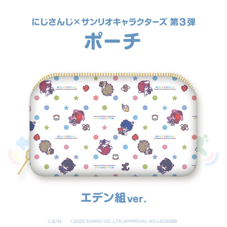 「にじさんじ×サンリオキャラクターズ第3弾」