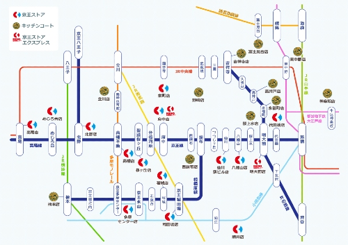 京王電鉄×ICHI-GO-CAN