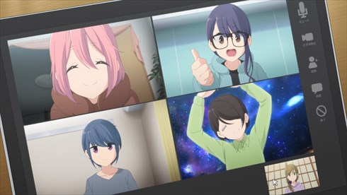 映画「ゆるキャン△」