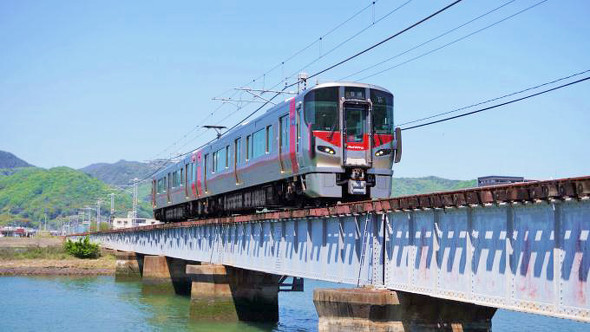 広島の駅弁、漫遊弁当
