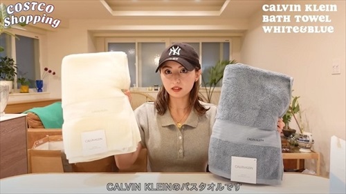 コストコ大好き女子の購入品紹介