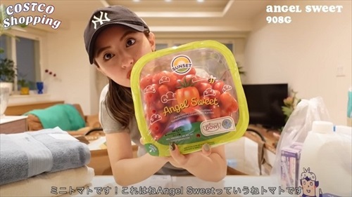 コストコミニトマト