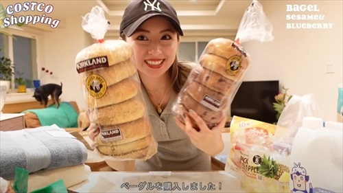 コストコベーグル