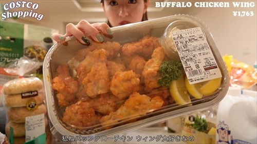 コストコチキン