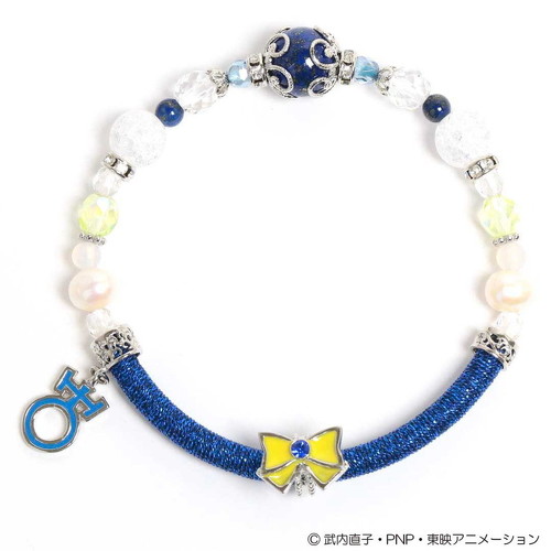 セーラームーン天然石ブレスレットセーラーウラヌス