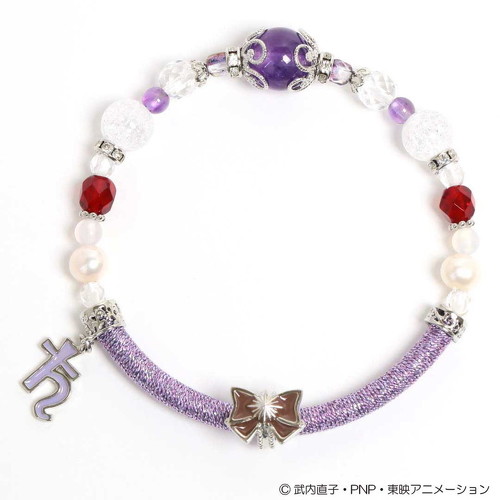 セーラームーン天然石ブレスレットセーラーサターン