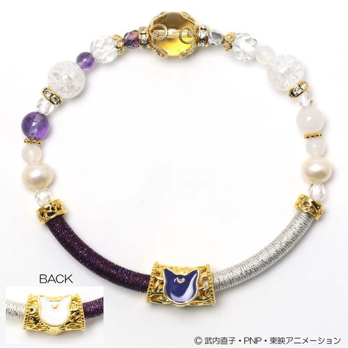 セーラームーン天然石ブレスレットセーラールナアルテミス