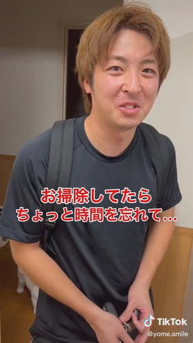「楽させてくれてありがとう」