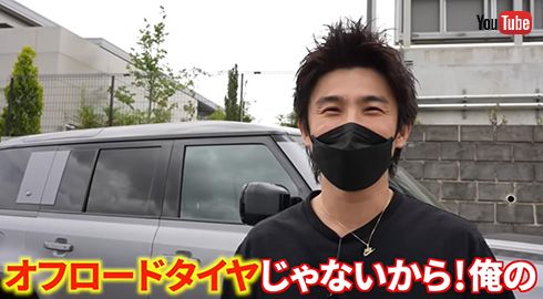 愛車で試すのかと思いきや……？　体験車両で一安心