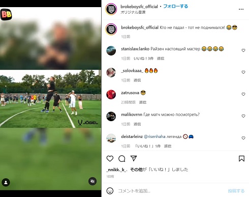 エフゲニー・プルシェンコ