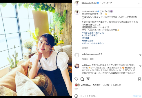 元モーニング娘。の飯田圭織