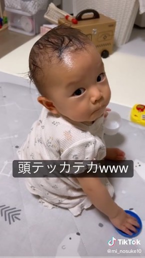 頭テッカテカwww