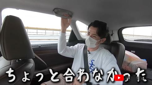 買ったばかりのポルシェをもう売却したと報告した藤森さん