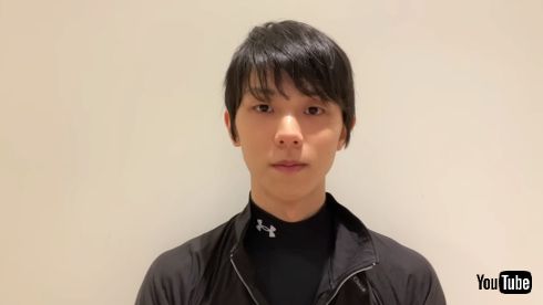 フィギュアスケートの羽生結弦さんがYouTube開設