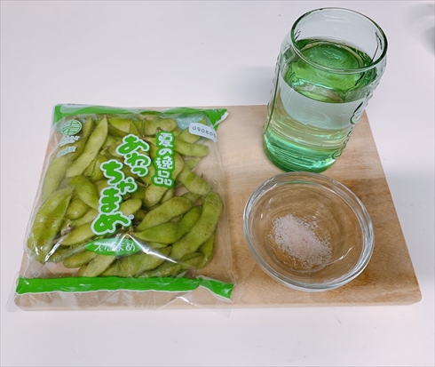 枝豆 蒸し焼き レシピ ねとめし