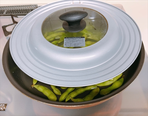 枝豆 蒸し焼き レシピ ねとめし