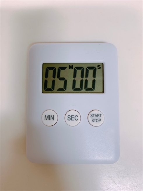 枝豆 蒸し焼き レシピ ねとめし