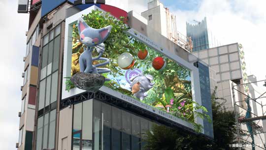 ポケモンGO クロス新宿ビジョン 3D 広告 世界猫の日