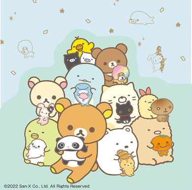 サンエックス90周年 みんなの生まれたところの話 うちのコたちの大図鑑 裏表紙