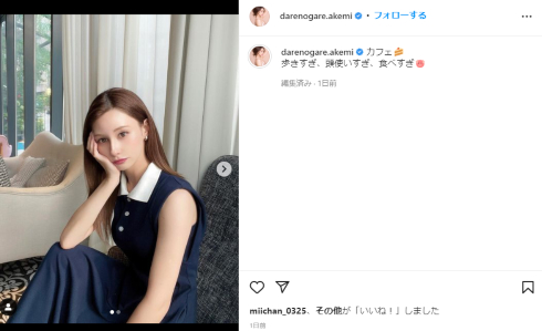 肌年齢が42歳と診断され美白を目指したダレノガレ明美